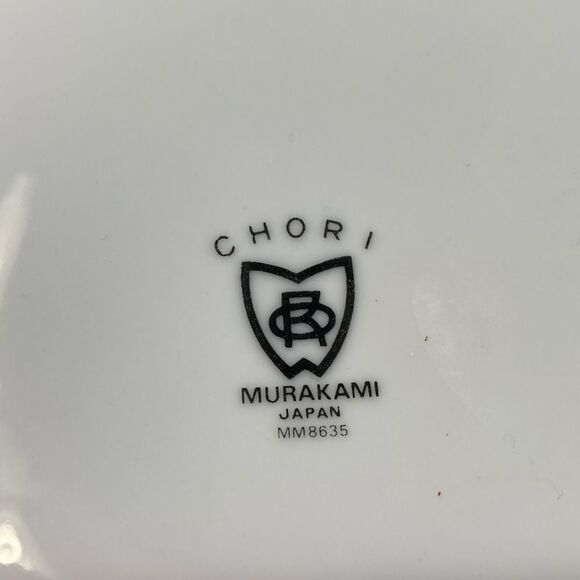 Chori Murakami Japan Porcelain Kacho Fugetsu Floral Bird Dining Serve Tableware - Picture 8 of 13